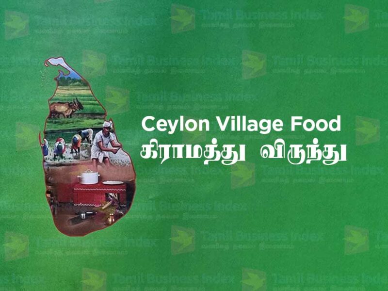 Ceylon Village Food – Kiramathu Virunthu